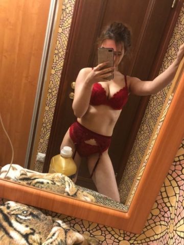 Кристина